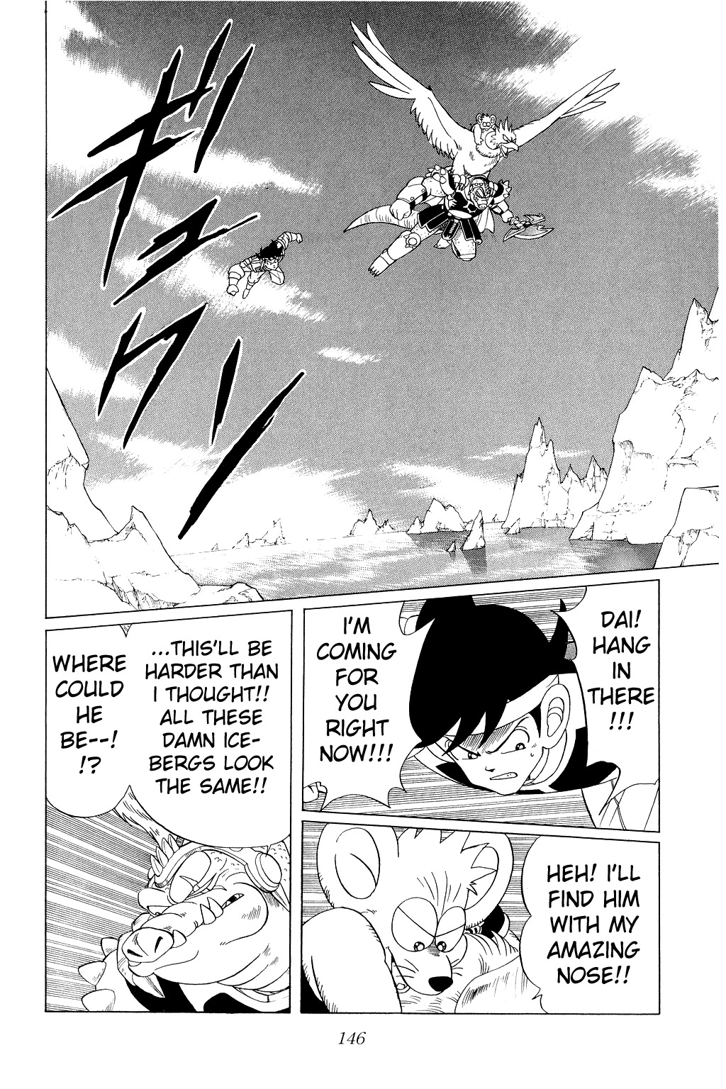 Dragon Quest: The Adventure of Dai Chapter 159 page 10 - Chapter 159: Premonitions of the Final Battle