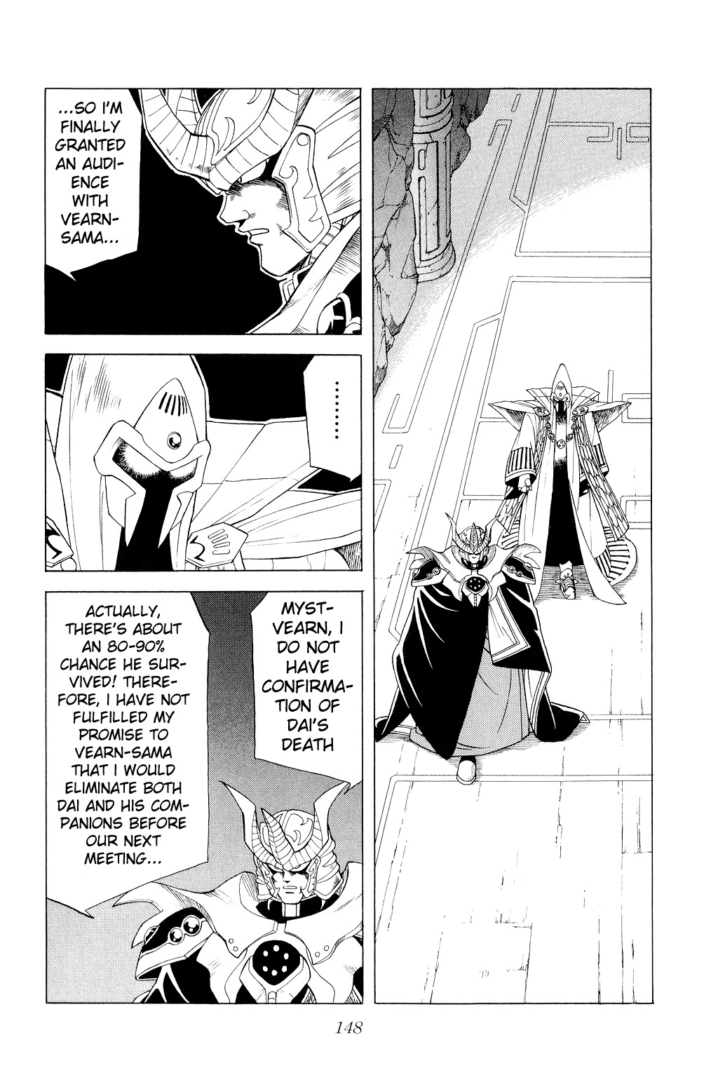 Dragon Quest: The Adventure of Dai Chapter 159 page 12 - Chapter 159: Premonitions of the Final Battle