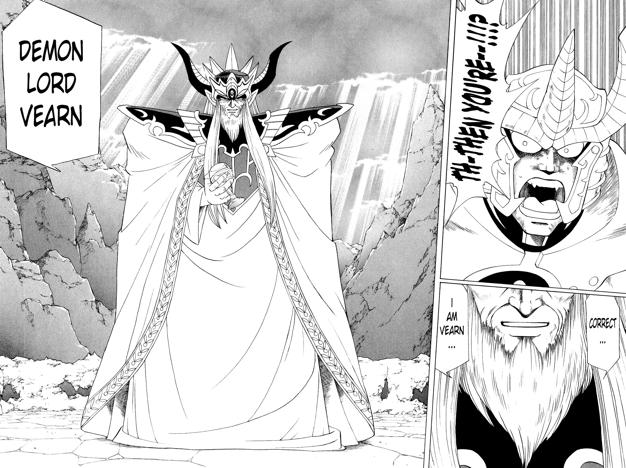 Dragon Quest: The Adventure of Dai Chapter 159 page 18 - Chapter 159: Premonitions of the Final Battle