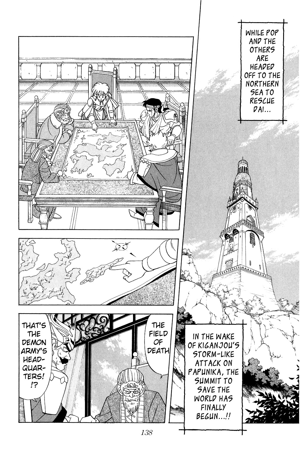 Dragon Quest: The Adventure of Dai Chapter 159 page 2 - Chapter 159: Premonitions of the Final Battle