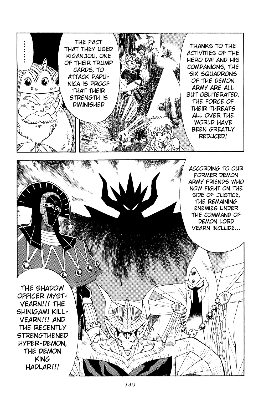 Dragon Quest: The Adventure of Dai Chapter 159 page 4 - Chapter 159: Premonitions of the Final Battle