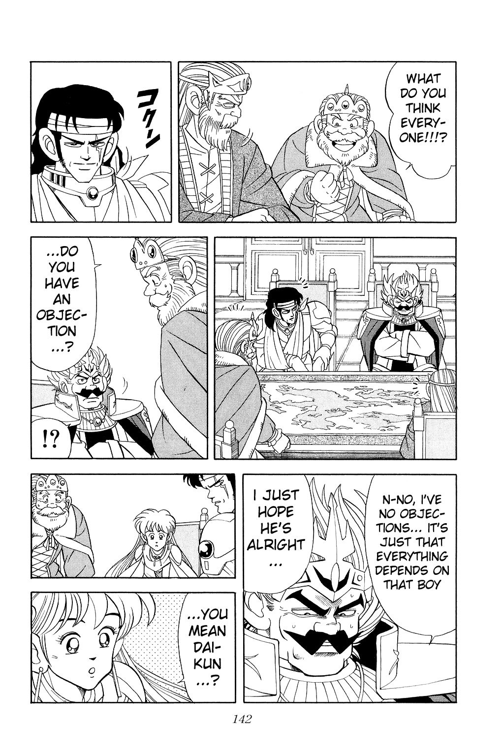 Dragon Quest: The Adventure of Dai Chapter 159 page 6 - Chapter 159: Premonitions of the Final Battle