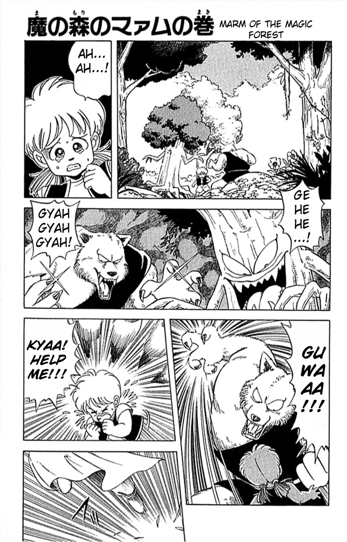 Dragon Quest: The Adventure of Dai Chapter 16 page 1 - Chapter 16: Maam of the Magic Forest