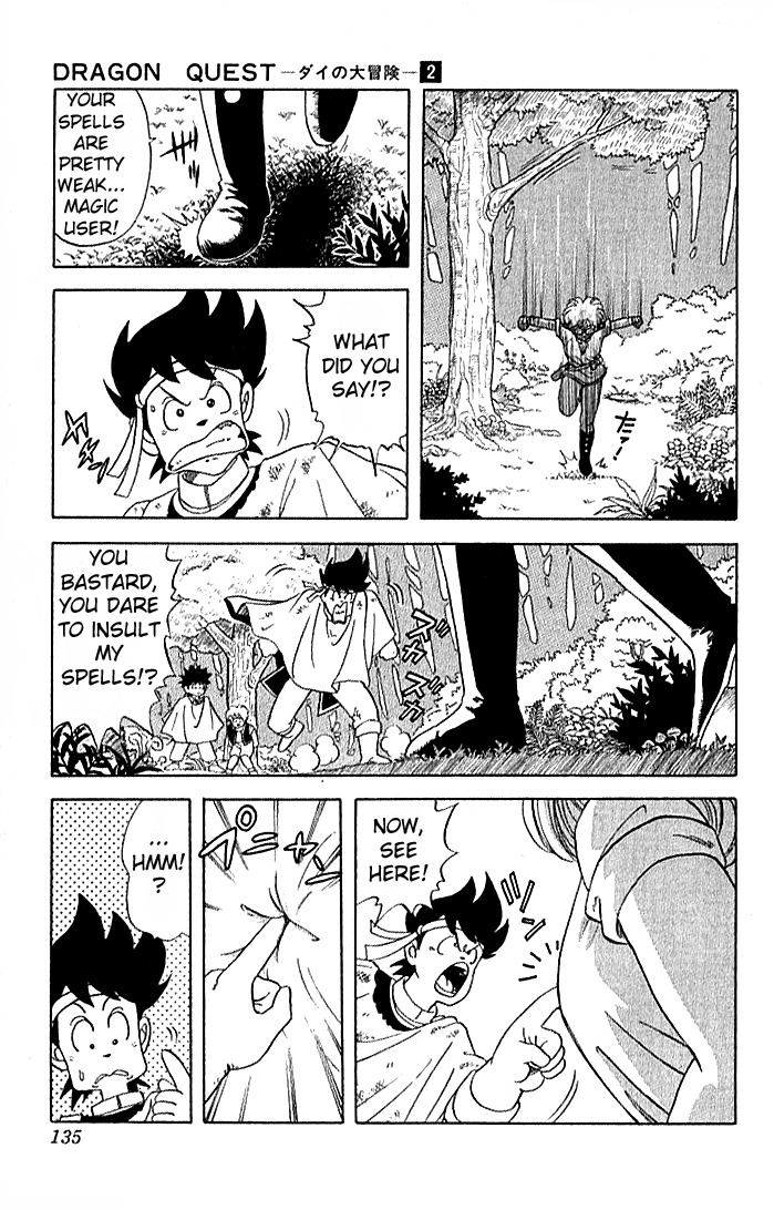 Dragon Quest: The Adventure of Dai Chapter 16 page 10 - Chapter 16: Maam of the Magic Forest