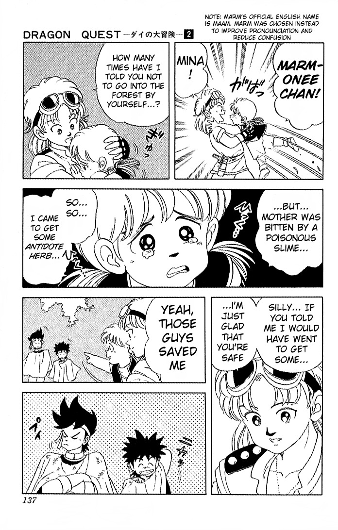 Dragon Quest: The Adventure of Dai Chapter 16 page 12 - Chapter 16: Maam of the Magic Forest