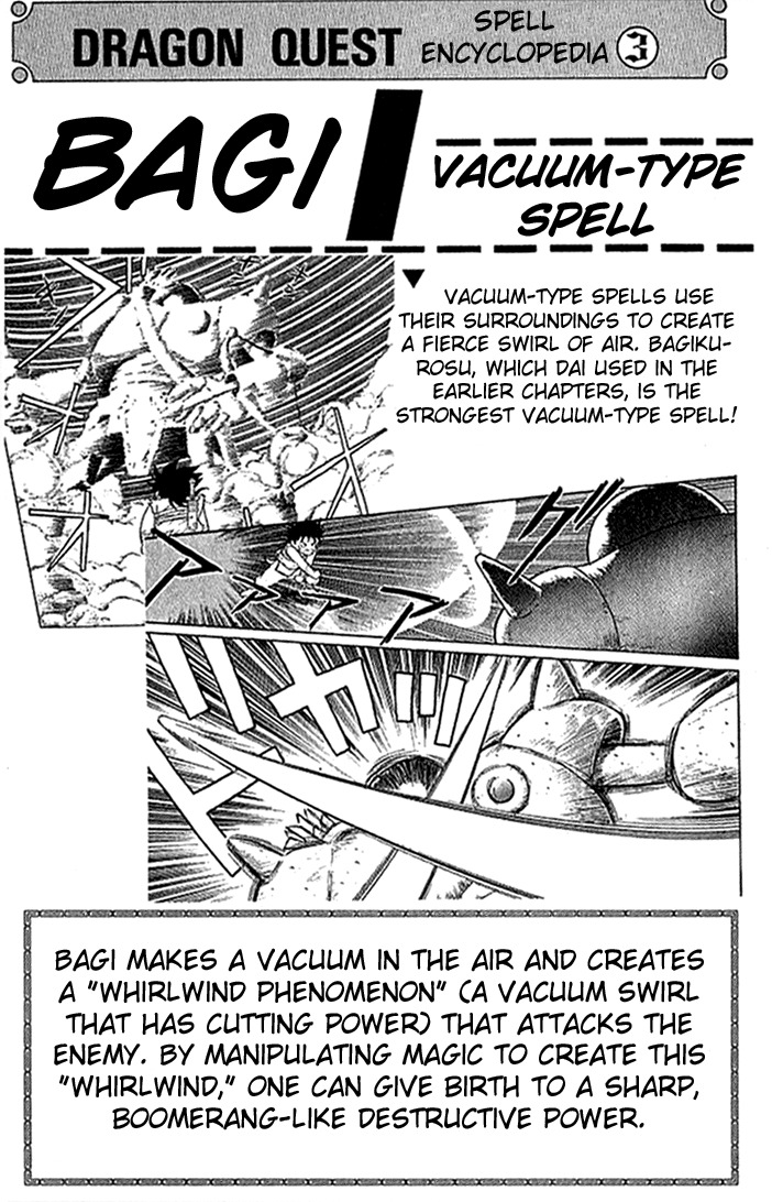 Dragon Quest: The Adventure of Dai Chapter 16 page 19 - Chapter 16: Maam of the Magic Forest