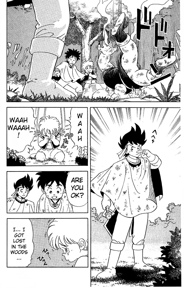 Dragon Quest: The Adventure of Dai Chapter 16 page 5 - Chapter 16: Maam of the Magic Forest