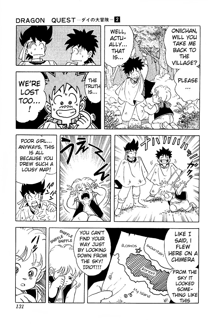 Dragon Quest: The Adventure of Dai Chapter 16 page 6 - Chapter 16: Maam of the Magic Forest