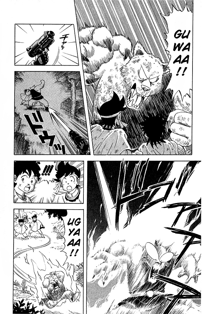 Dragon Quest: The Adventure of Dai Chapter 16 page 8 - Chapter 16: Maam of the Magic Forest