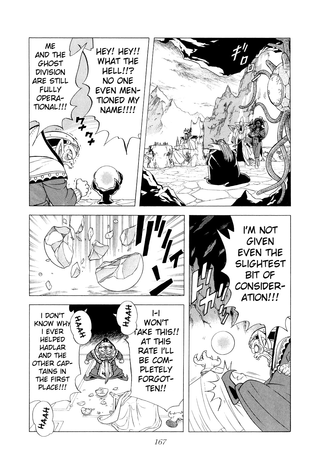 Dragon Quest: The Adventure of Dai Chapter 160 page 10 - Chapter 160: My Name is Vearn