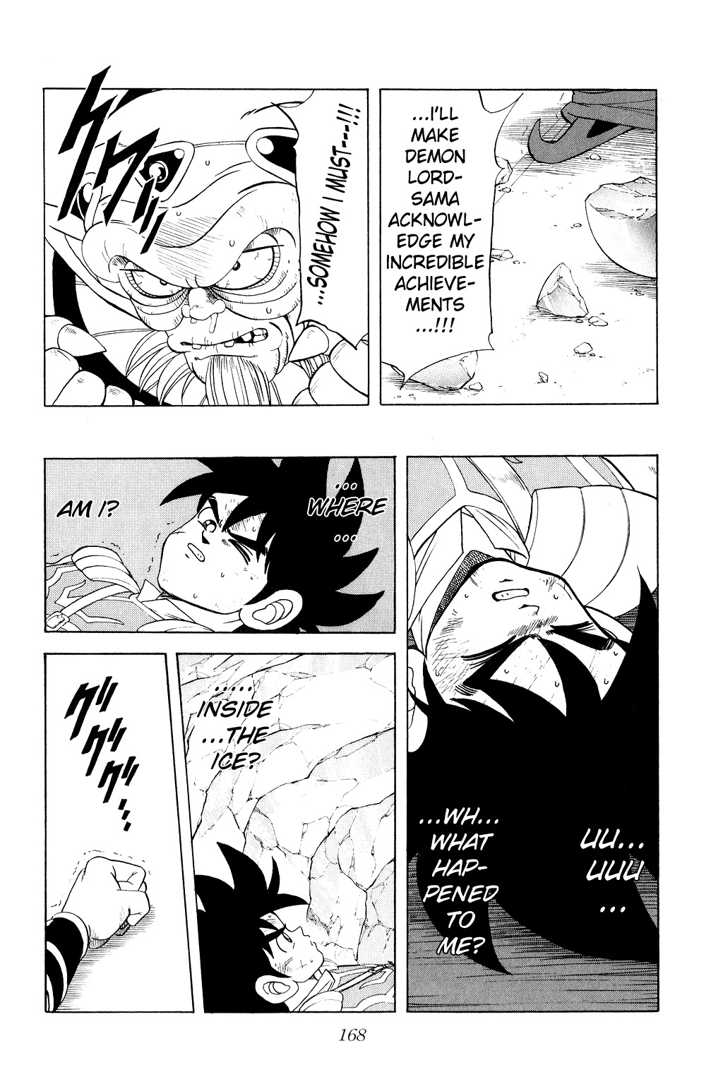 Dragon Quest: The Adventure of Dai Chapter 160 page 11 - Chapter 160: My Name is Vearn
