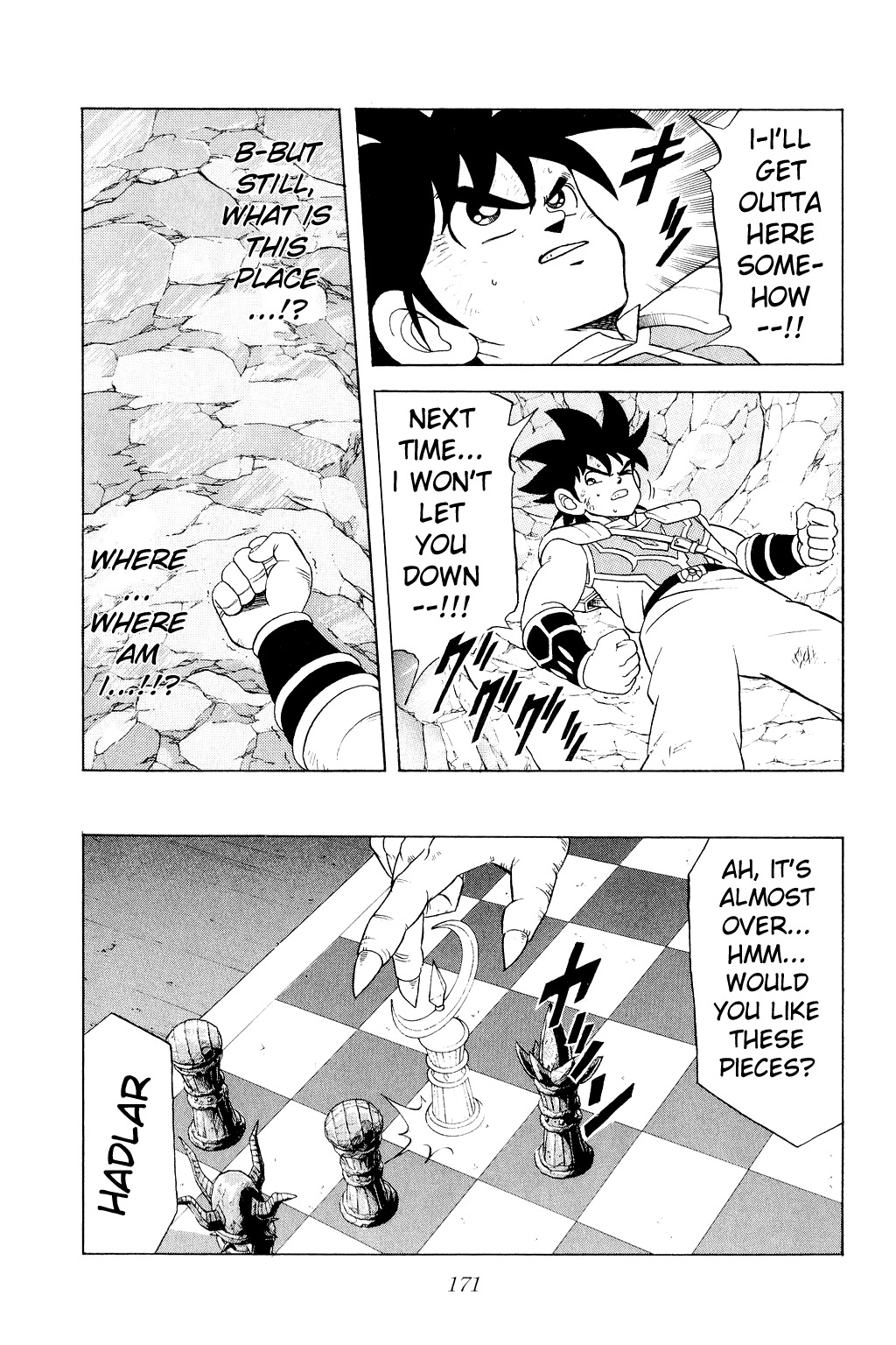 Dragon Quest: The Adventure of Dai Chapter 160 page 14 - Chapter 160: My Name is Vearn