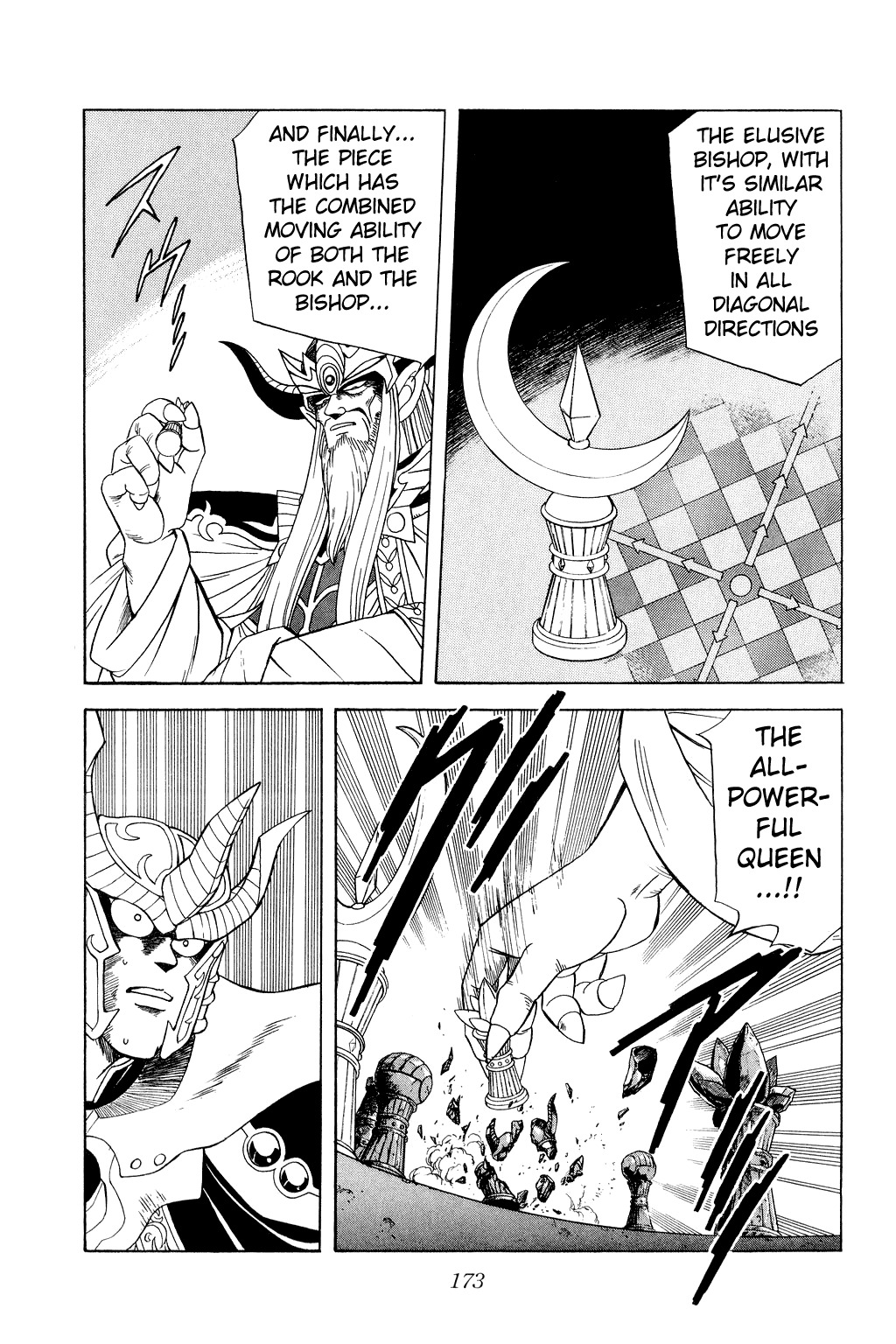 Dragon Quest: The Adventure of Dai Chapter 160 page 16 - Chapter 160: My Name is Vearn