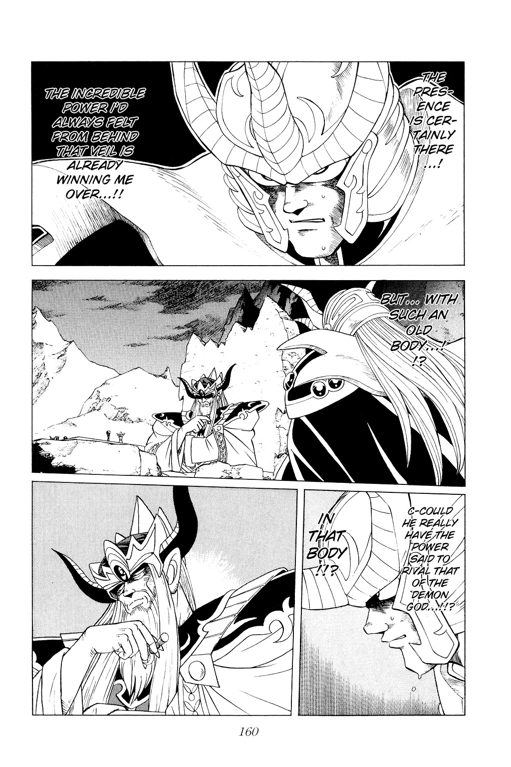 Dragon Quest: The Adventure of Dai Chapter 160 page 3 - Chapter 160: My Name is Vearn