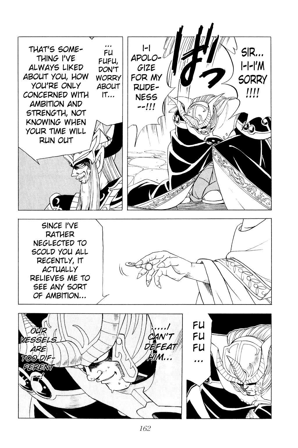 Dragon Quest: The Adventure of Dai Chapter 160 page 5 - Chapter 160: My Name is Vearn