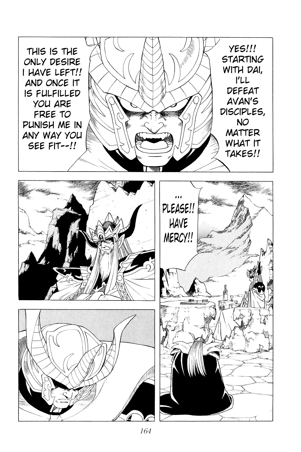 Dragon Quest: The Adventure of Dai Chapter 160 page 7 - Chapter 160: My Name is Vearn