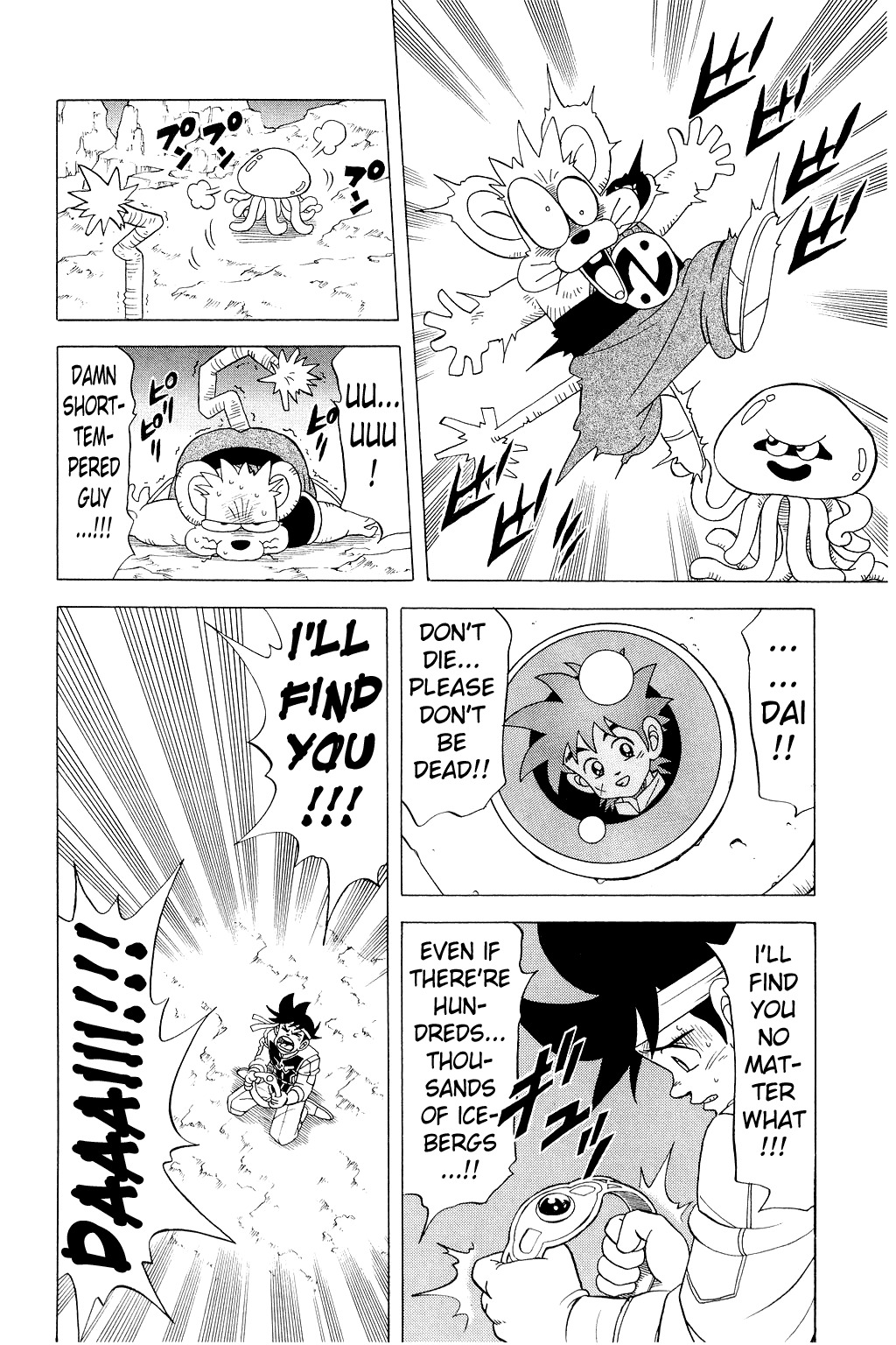 Dragon Quest: The Adventure of Dai Chapter 161 page 11 - Chapter 161: Search the North Pole!