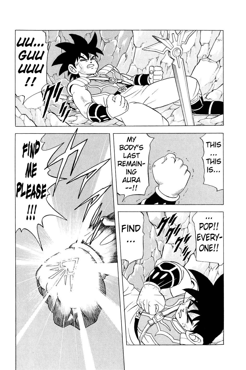 Dragon Quest: The Adventure of Dai Chapter 161 page 13 - Chapter 161: Search the North Pole!