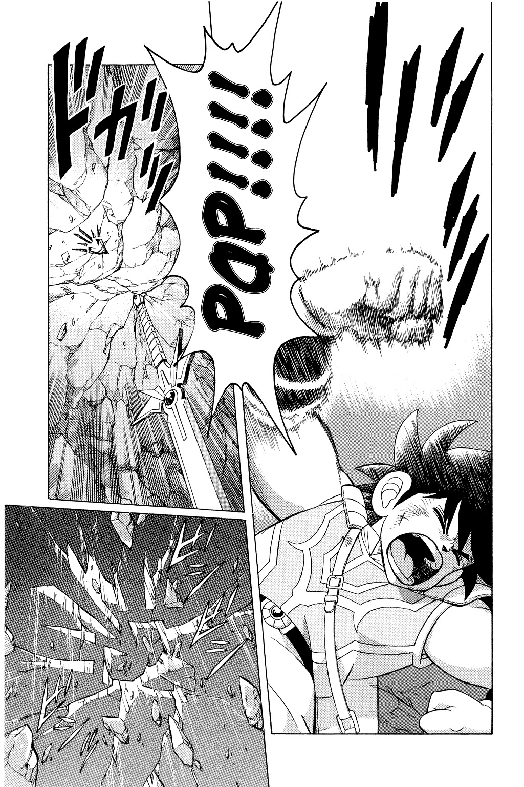 Dragon Quest: The Adventure of Dai Chapter 161 page 14 - Chapter 161: Search the North Pole!