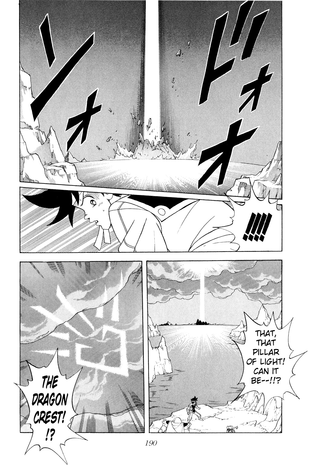 Dragon Quest: The Adventure of Dai Chapter 161 page 15 - Chapter 161: Search the North Pole!