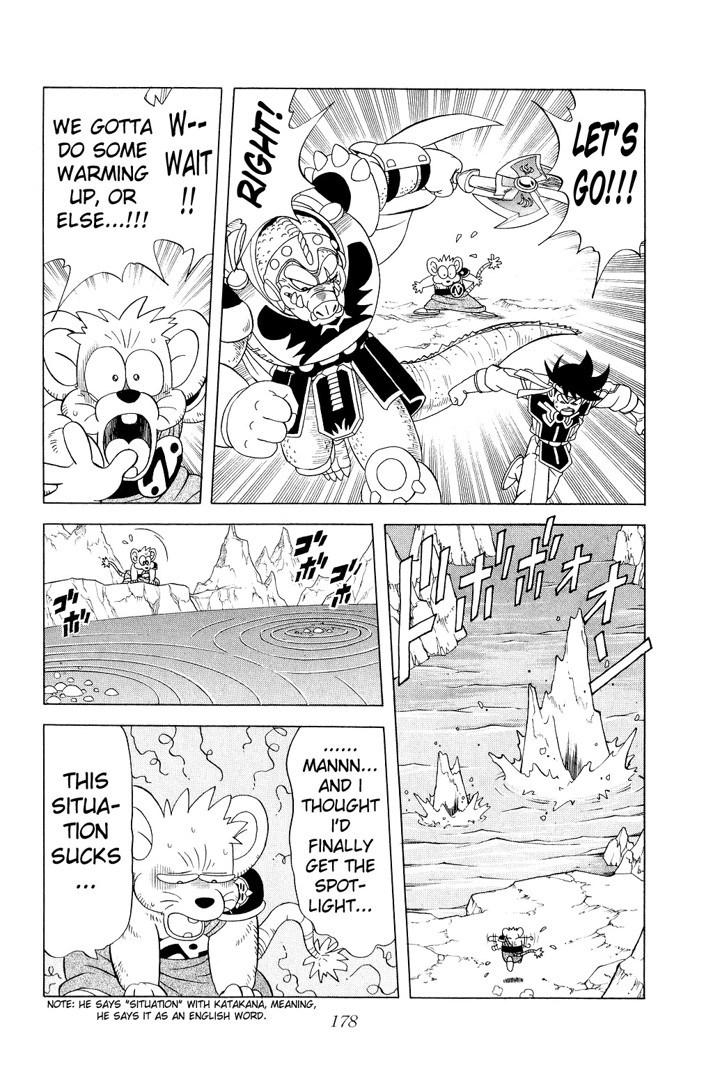 Dragon Quest: The Adventure of Dai Chapter 161 page 3 - Chapter 161: Search the North Pole!