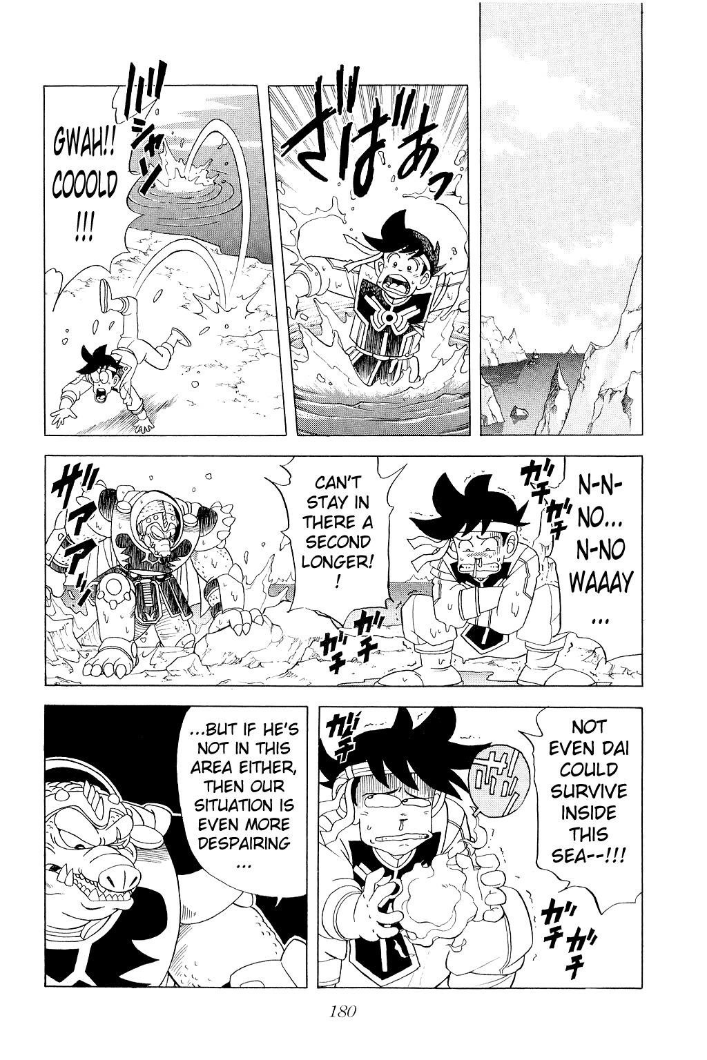 Dragon Quest: The Adventure of Dai Chapter 161 page 5 - Chapter 161: Search the North Pole!