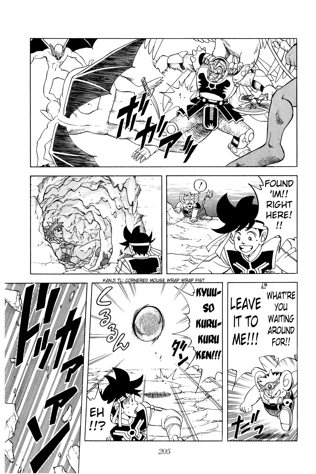 Dragon Quest: The Adventure of Dai Chapter 162 page 11 - Chapter 162: Assault!! Ghost Division