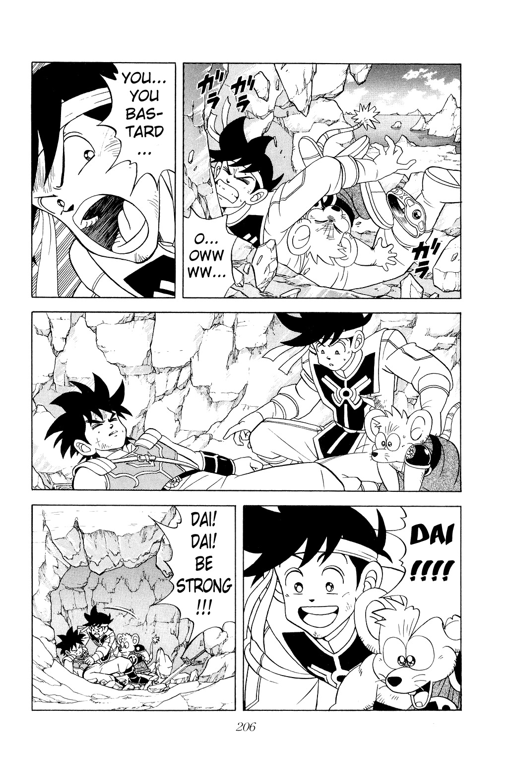 Dragon Quest: The Adventure of Dai Chapter 162 page 12 - Chapter 162: Assault!! Ghost Division