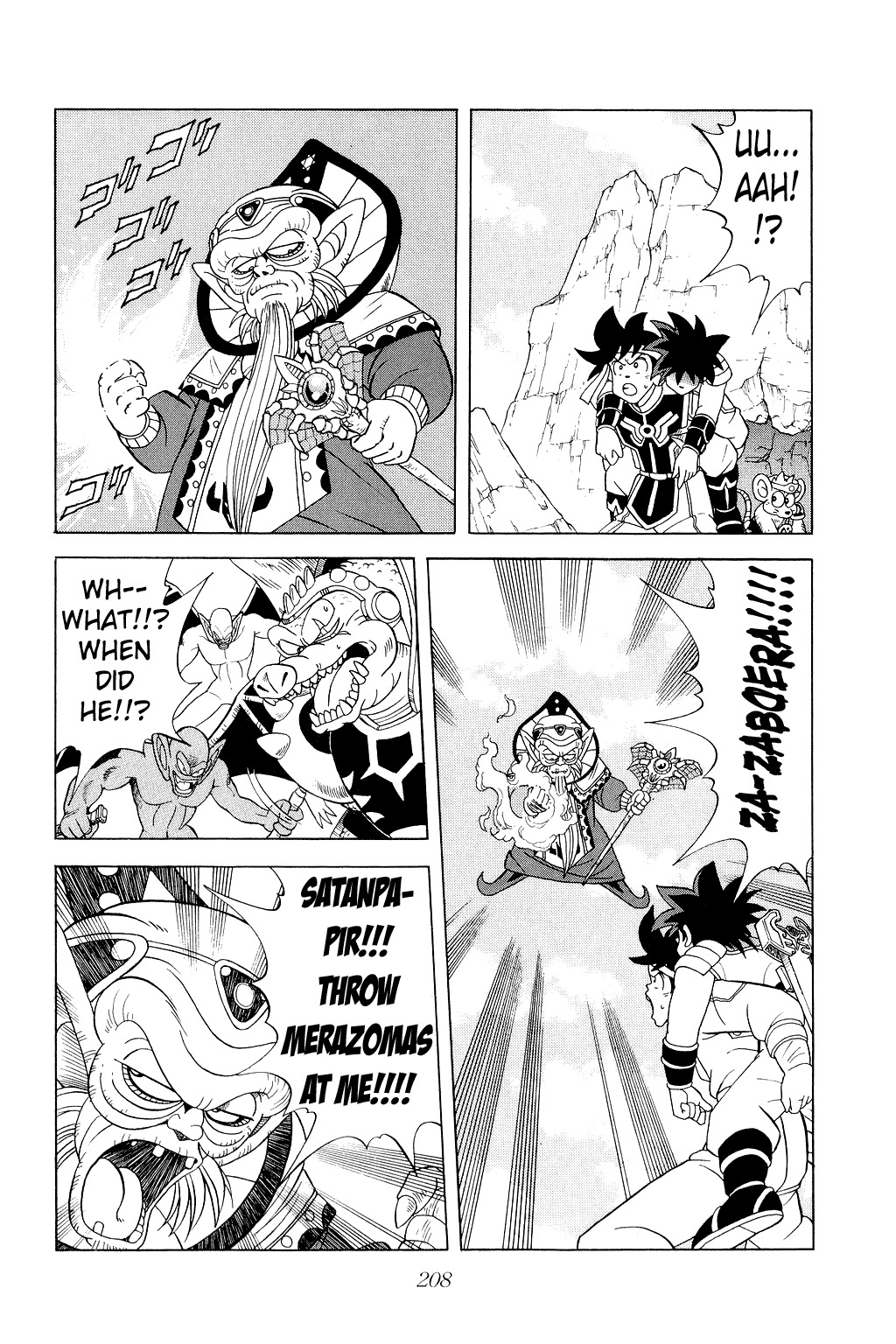 Dragon Quest: The Adventure of Dai Chapter 162 page 14 - Chapter 162: Assault!! Ghost Division