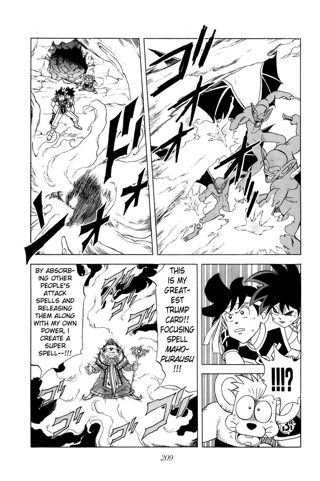 Dragon Quest: The Adventure of Dai Chapter 162 page 15 - Chapter 162: Assault!! Ghost Division