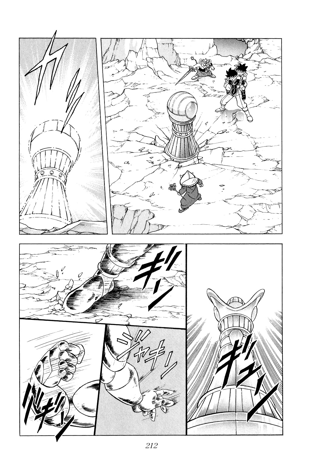 Dragon Quest: The Adventure of Dai Chapter 162 page 18 - Chapter 162: Assault!! Ghost Division