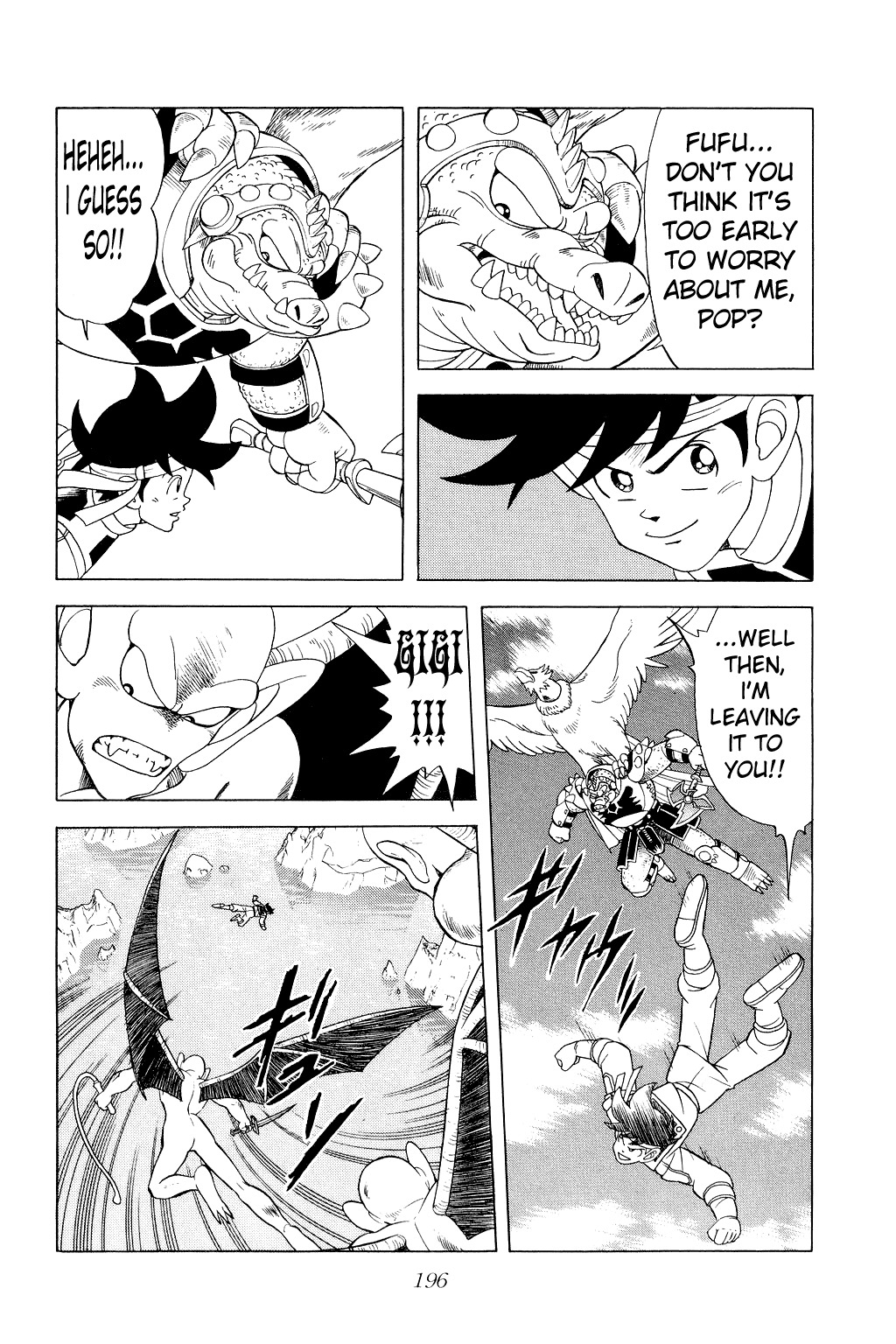 Dragon Quest: The Adventure of Dai Chapter 162 page 2 - Chapter 162: Assault!! Ghost Division
