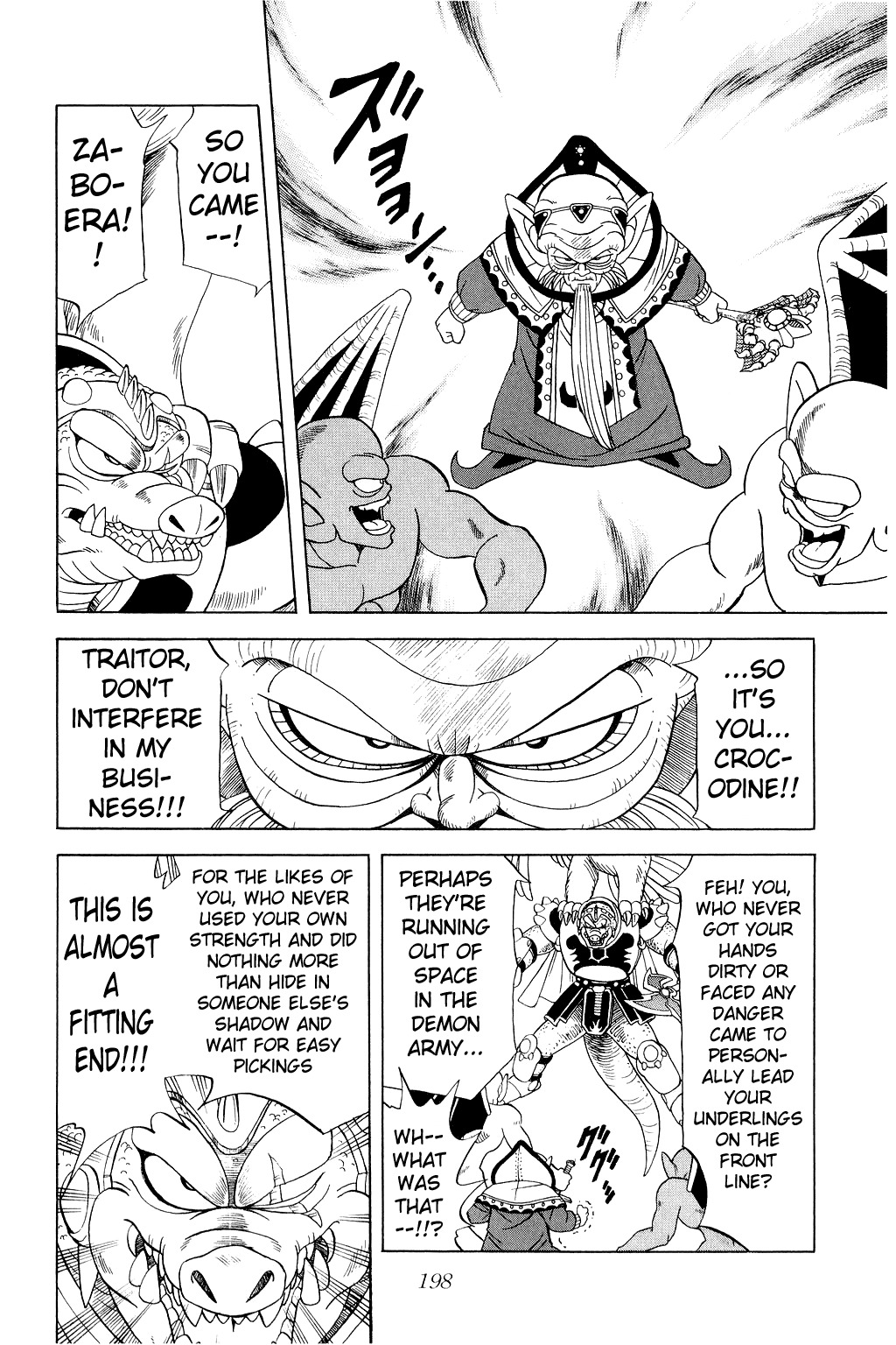 Dragon Quest: The Adventure of Dai Chapter 162 page 4 - Chapter 162: Assault!! Ghost Division