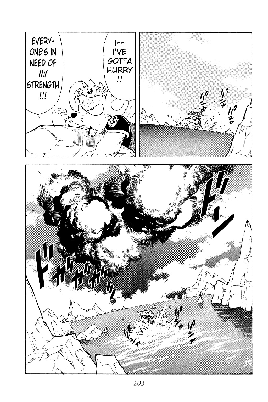 Dragon Quest: The Adventure of Dai Chapter 162 page 9 - Chapter 162: Assault!! Ghost Division
