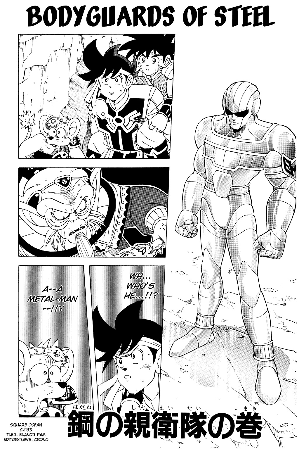 Dragon Quest: The Adventure of Dai Chapter 163 page 1 - Chapter 163: Bodyguards of Steel