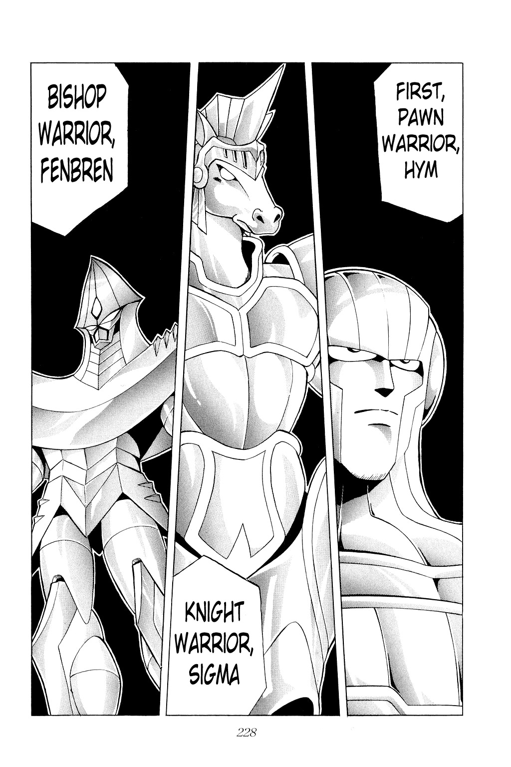 Dragon Quest: The Adventure of Dai Chapter 163 page 15 - Chapter 163: Bodyguards of Steel
