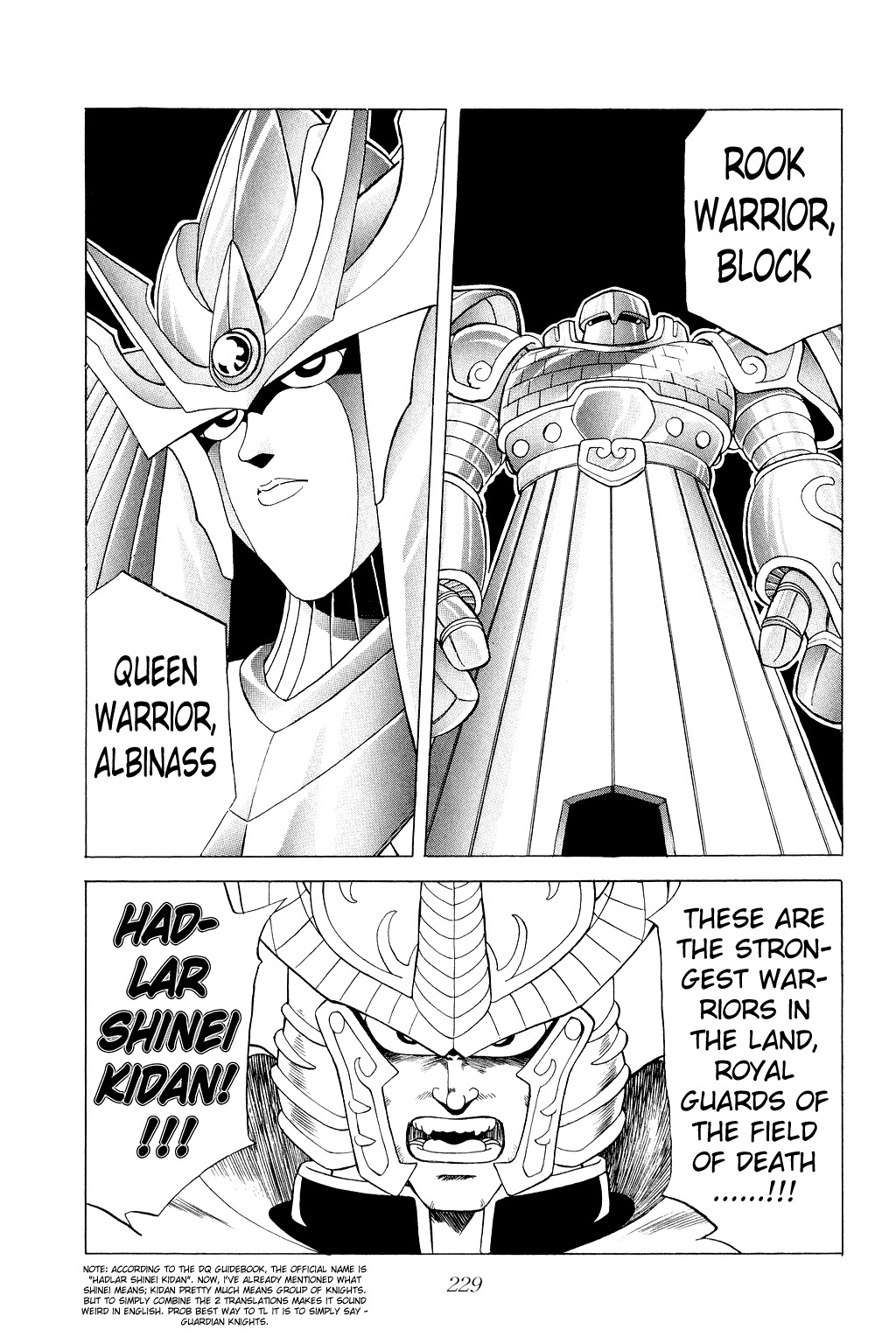 Dragon Quest: The Adventure of Dai Chapter 163 page 16 - Chapter 163: Bodyguards of Steel