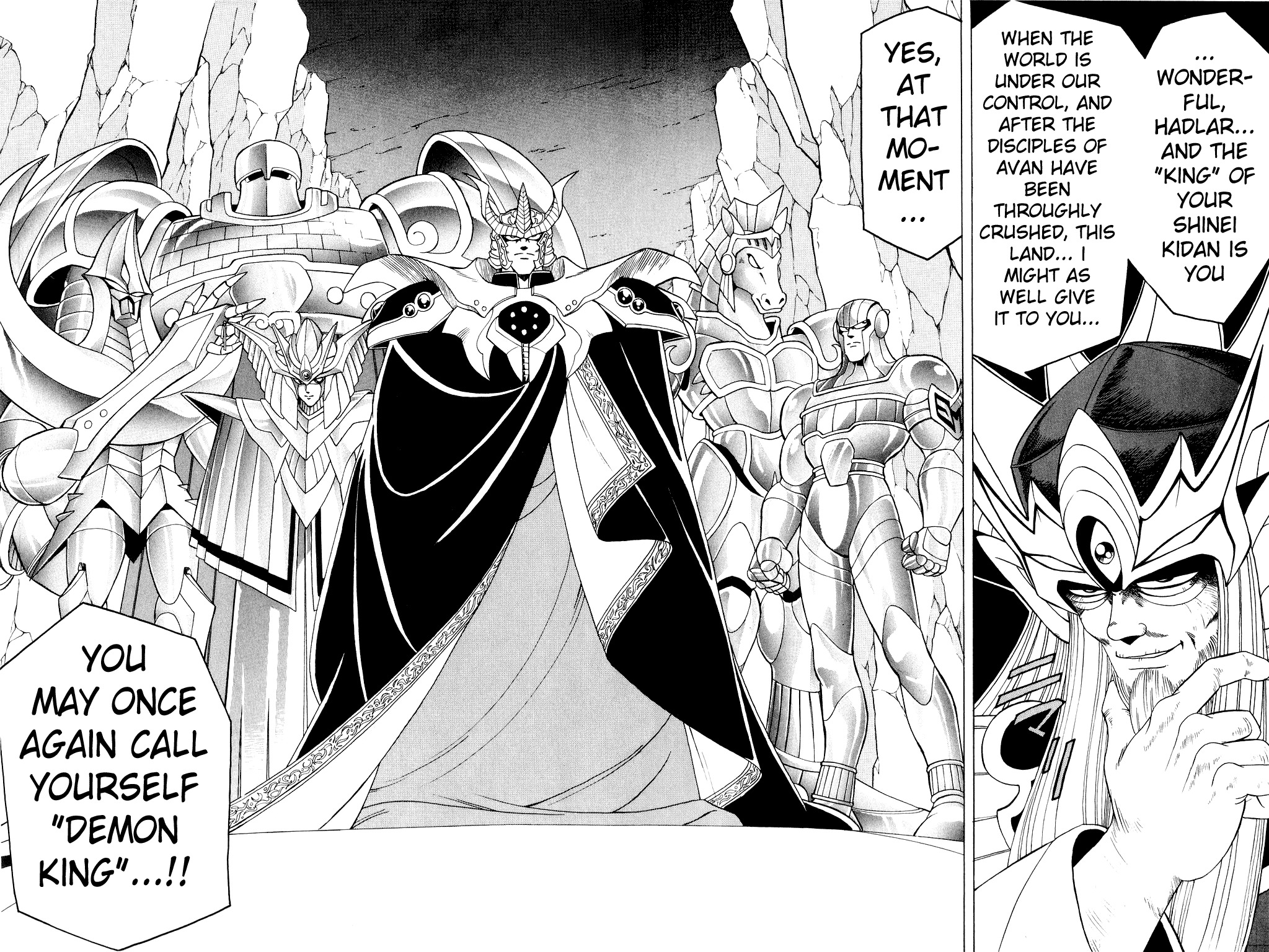 Dragon Quest: The Adventure of Dai Chapter 163 page 17 - Chapter 163: Bodyguards of Steel