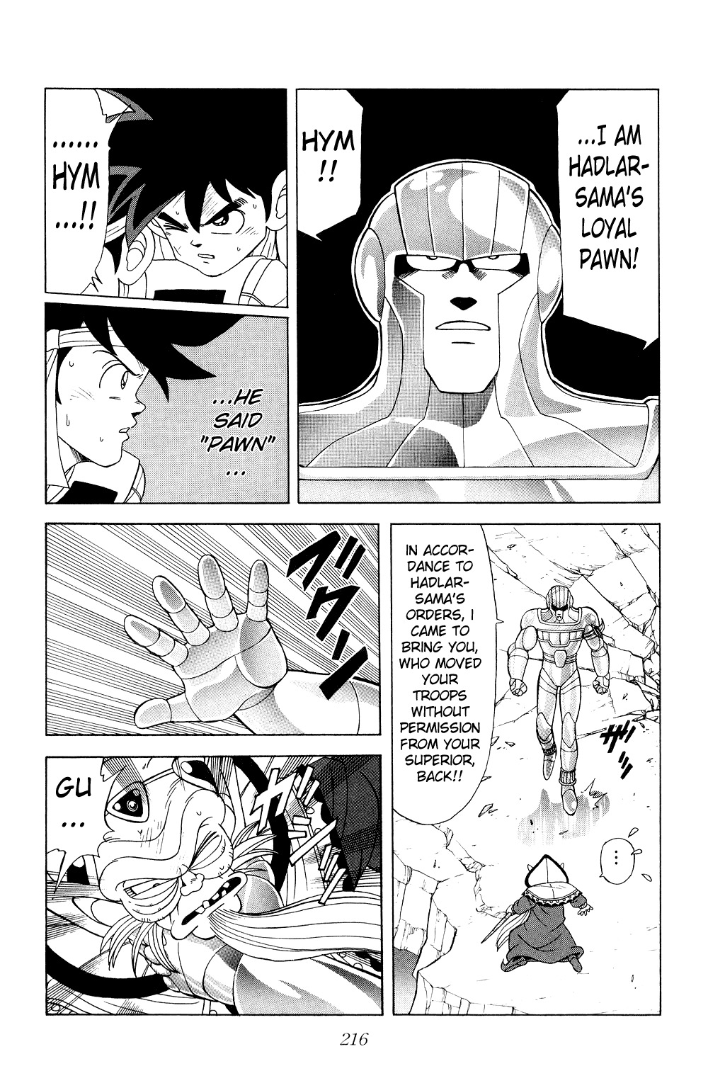 Dragon Quest: The Adventure of Dai Chapter 163 page 3 - Chapter 163: Bodyguards of Steel