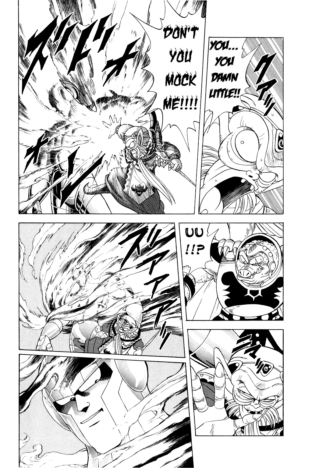 Dragon Quest: The Adventure of Dai Chapter 163 page 7 - Chapter 163: Bodyguards of Steel