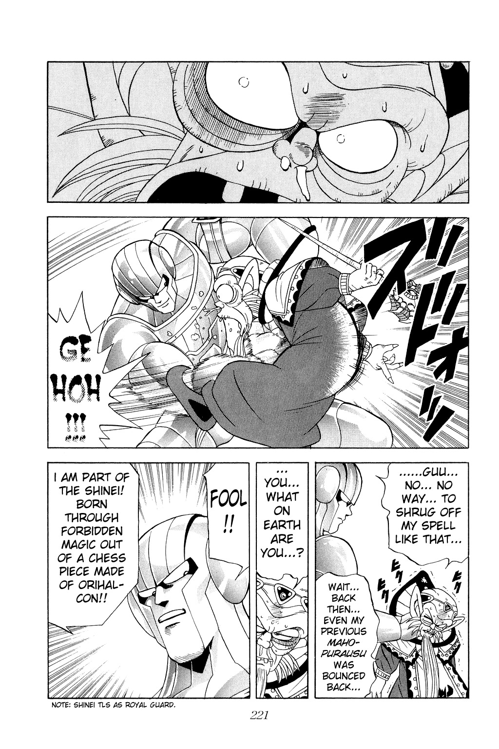 Dragon Quest: The Adventure of Dai Chapter 163 page 8 - Chapter 163: Bodyguards of Steel