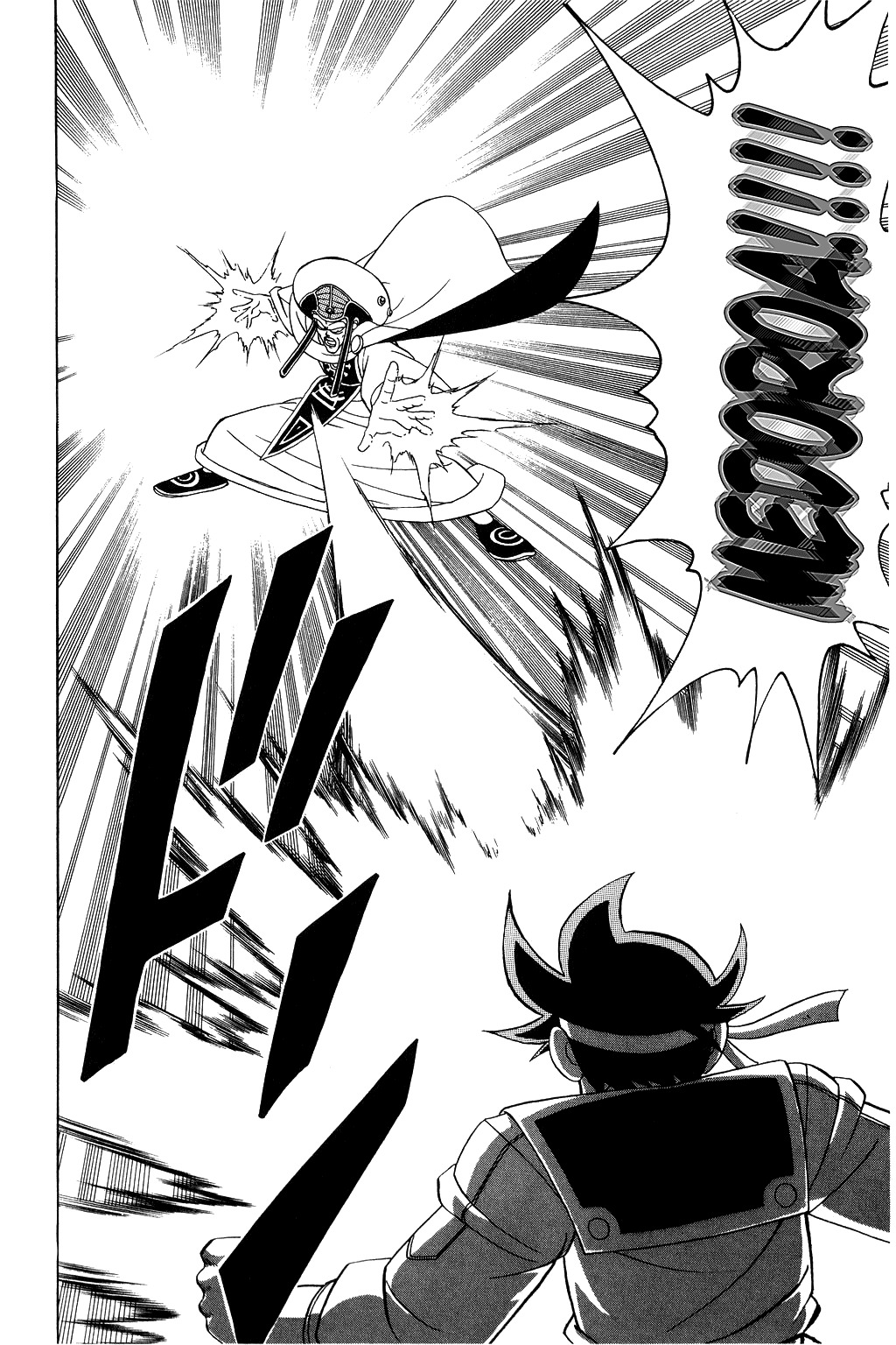 Dragon Quest: The Adventure of Dai Chapter 165 page 11 - Chapter 165: Secret of the Strongest Spell