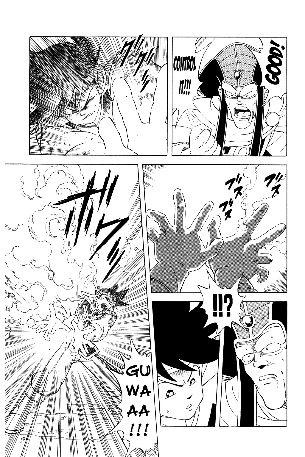 Dragon Quest: The Adventure of Dai Chapter 165 page 14 - Chapter 165: Secret of the Strongest Spell