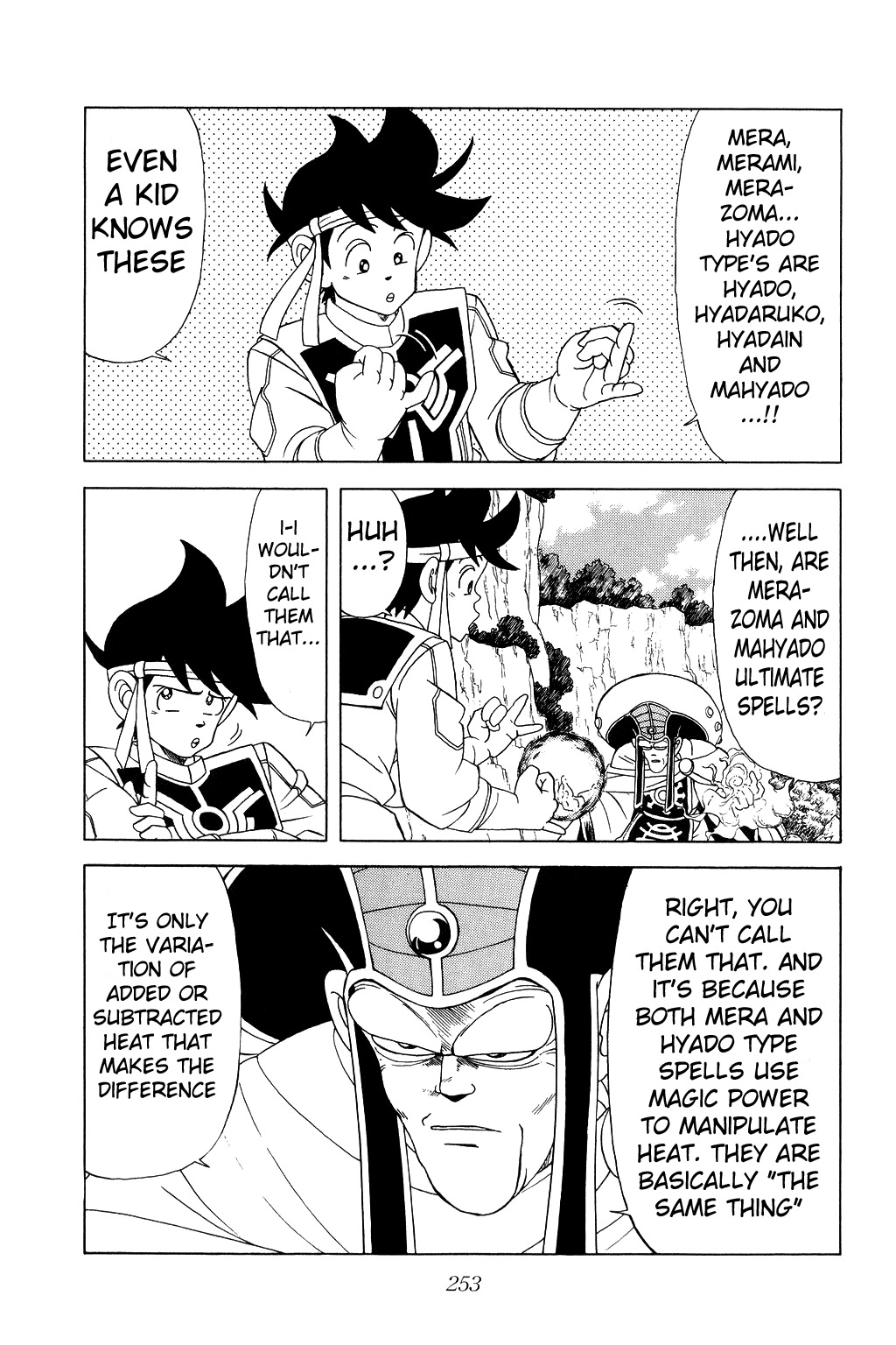 Dragon Quest: The Adventure of Dai Chapter 165 page 2 - Chapter 165: Secret of the Strongest Spell