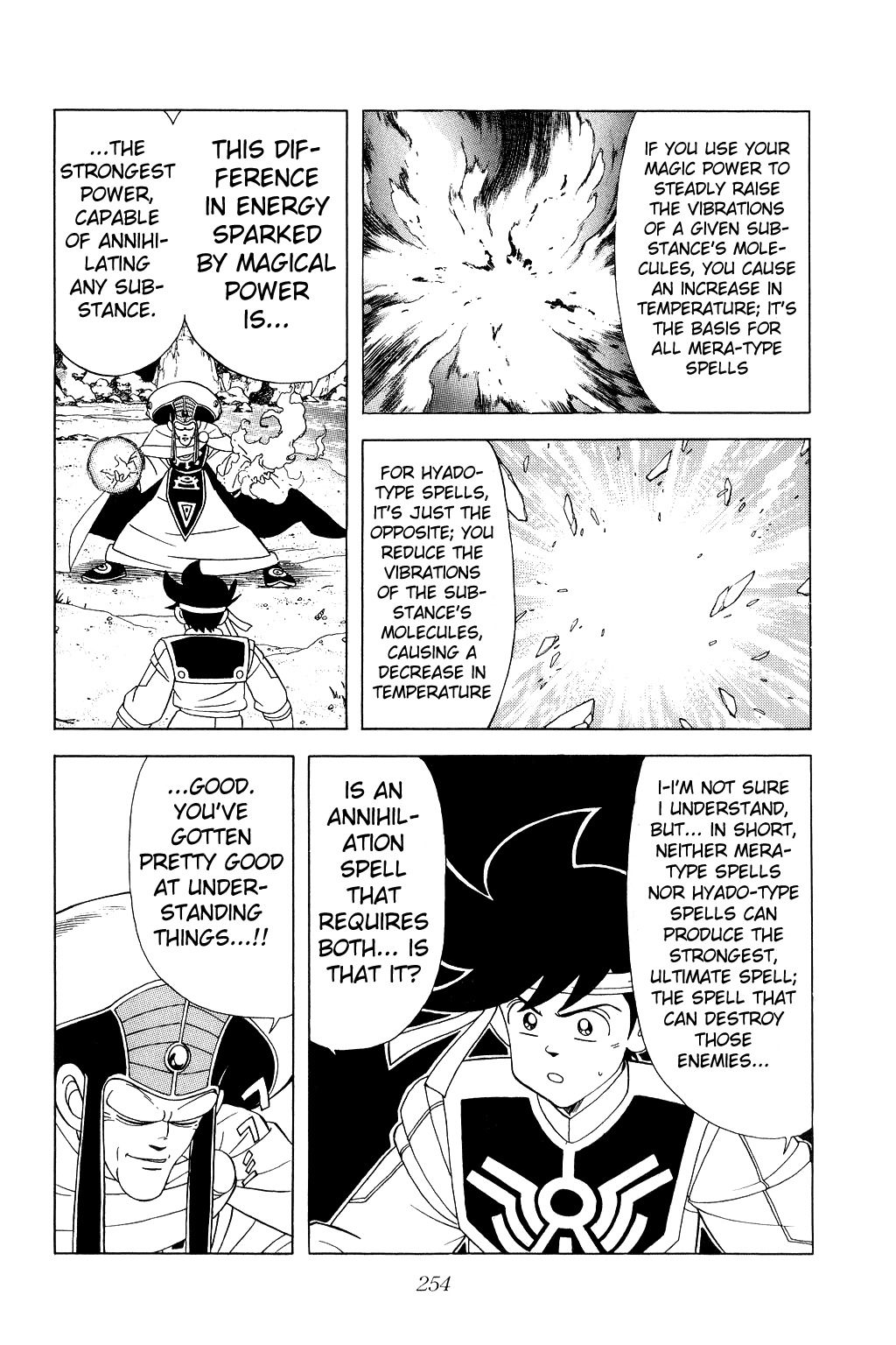 Dragon Quest: The Adventure of Dai Chapter 165 page 3 - Chapter 165: Secret of the Strongest Spell