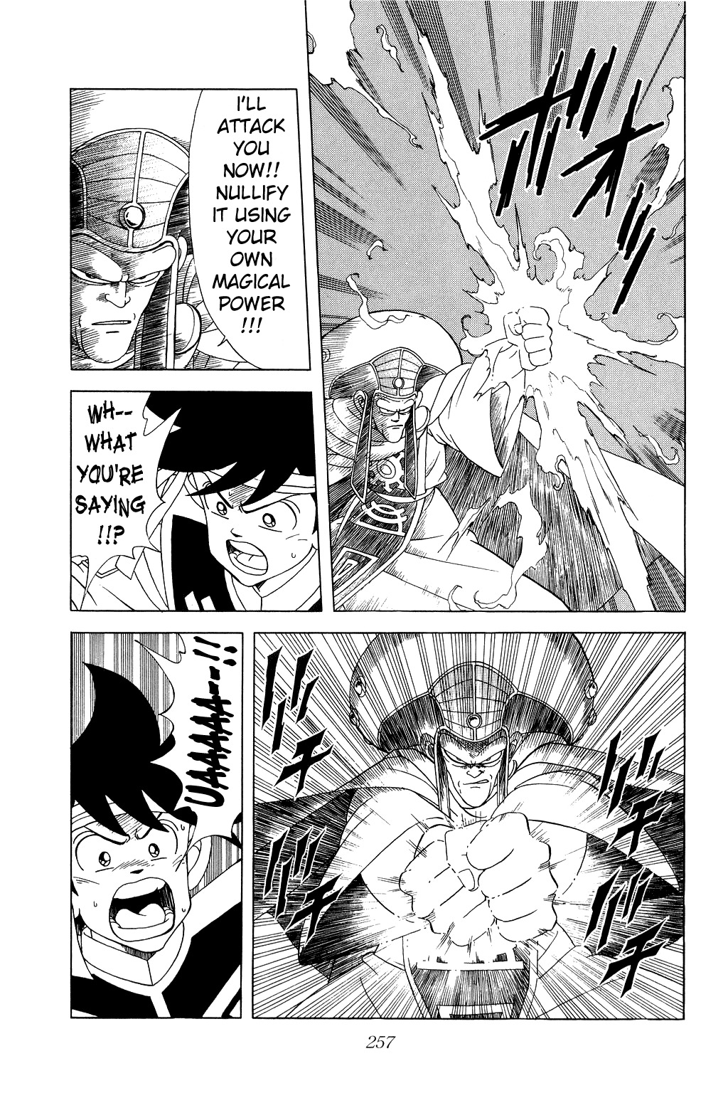 Dragon Quest: The Adventure of Dai Chapter 165 page 6 - Chapter 165: Secret of the Strongest Spell