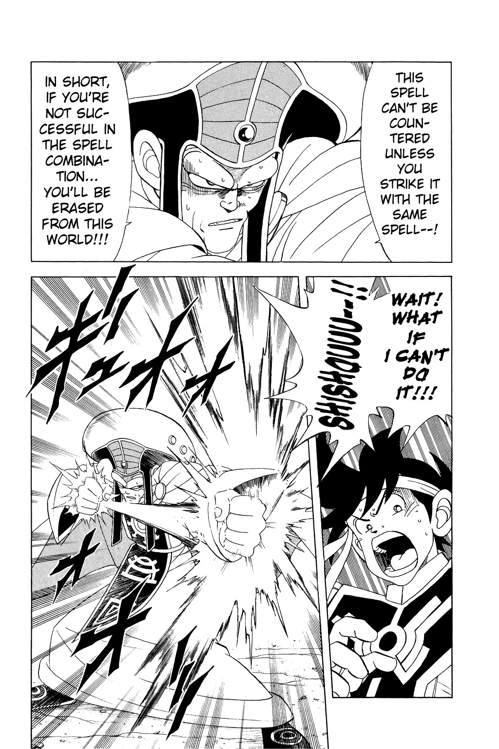 Dragon Quest: The Adventure of Dai Chapter 165 page 7 - Chapter 165: Secret of the Strongest Spell