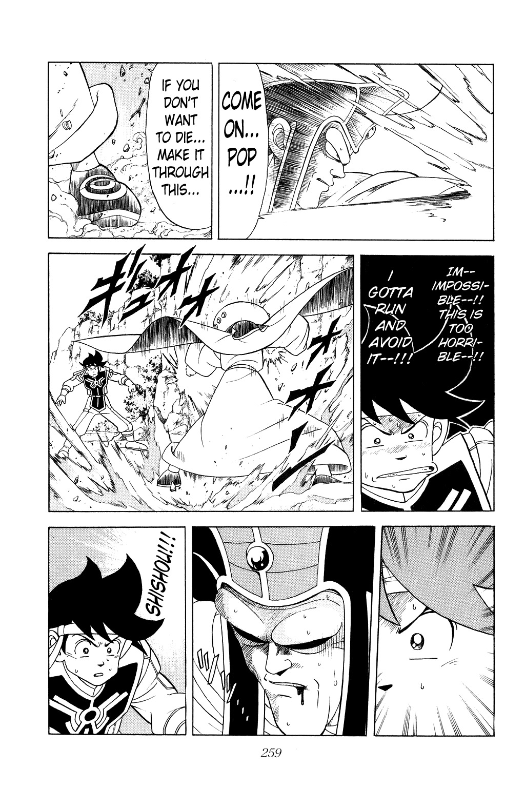 Dragon Quest: The Adventure of Dai Chapter 165 page 8 - Chapter 165: Secret of the Strongest Spell