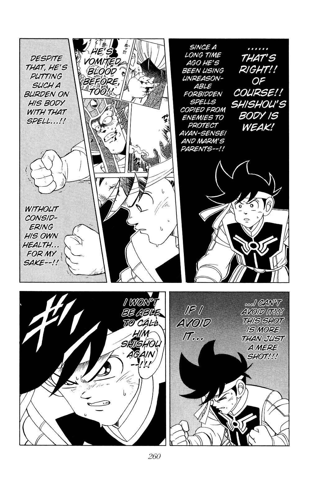 Dragon Quest: The Adventure of Dai Chapter 165 page 9 - Chapter 165: Secret of the Strongest Spell