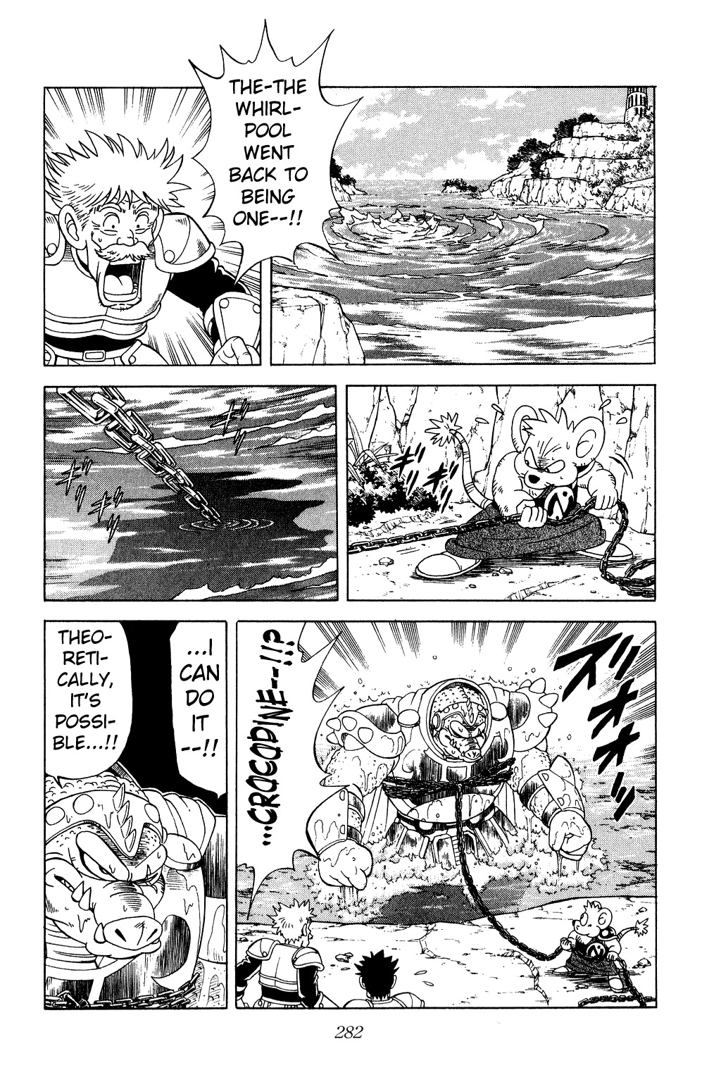 Dragon Quest: The Adventure of Dai Chapter 166 page 12 - Chapter 166: Seize!! The Strongest Power